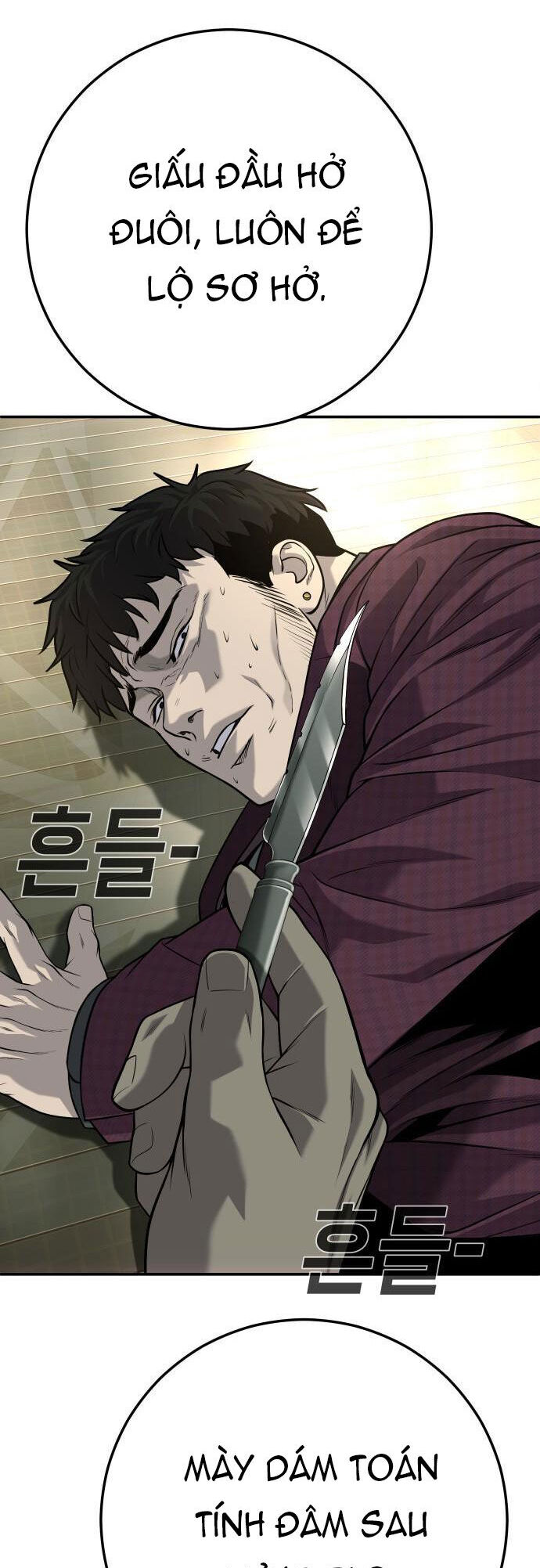 Đứa Con Báo Thù Chapter 55 - Trang 2