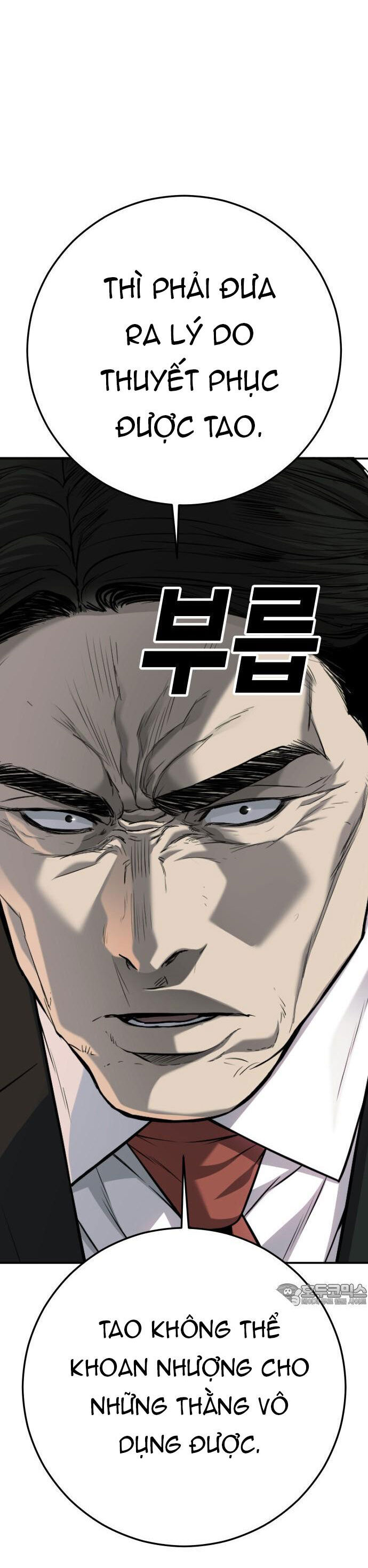 Đứa Con Báo Thù Chapter 55 - Trang 2