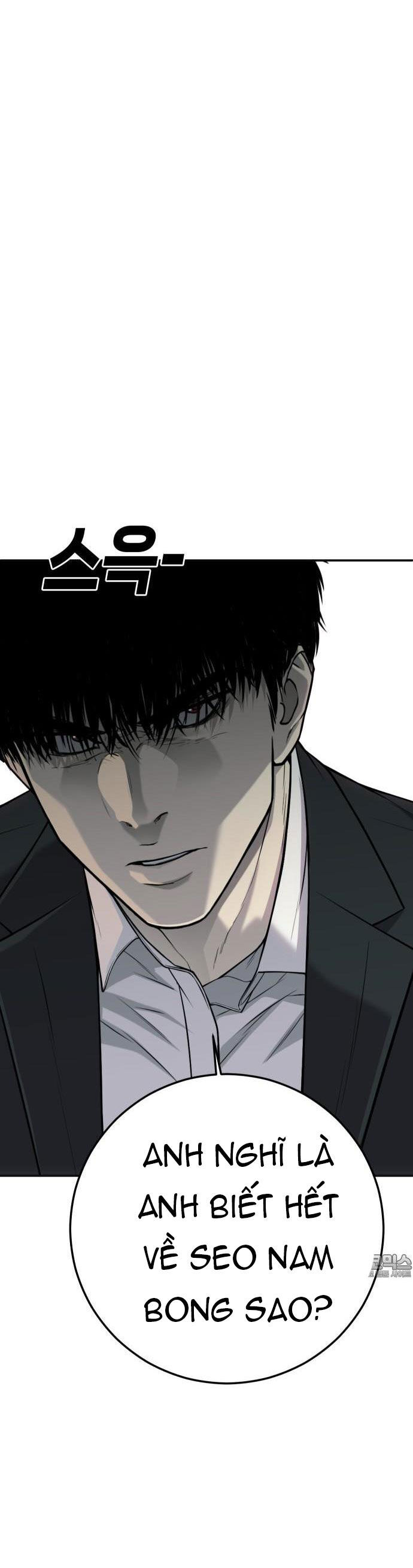 Đứa Con Báo Thù Chapter 55 - Trang 2