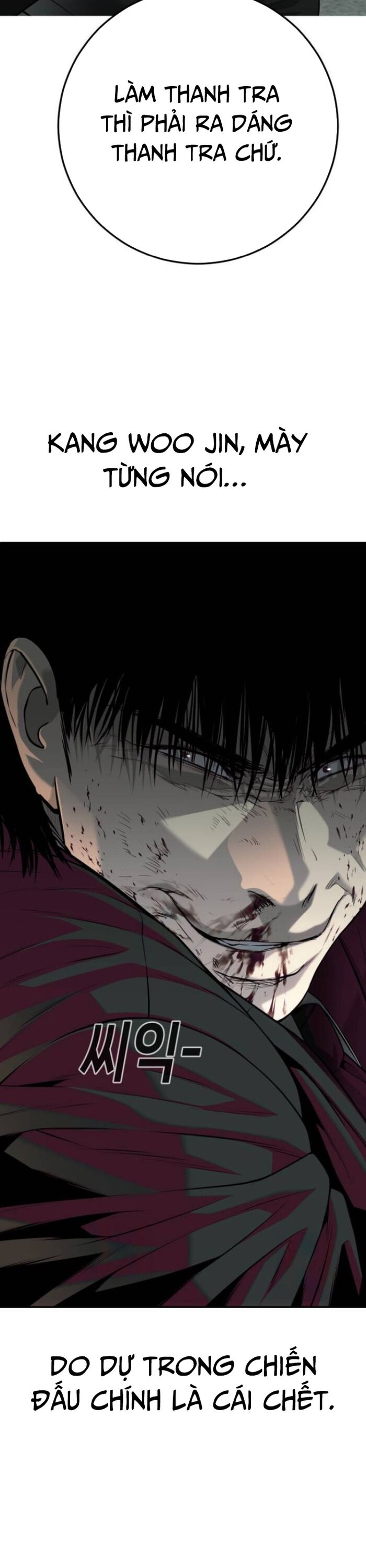 Đứa Con Báo Thù Chapter 57 - Trang 2