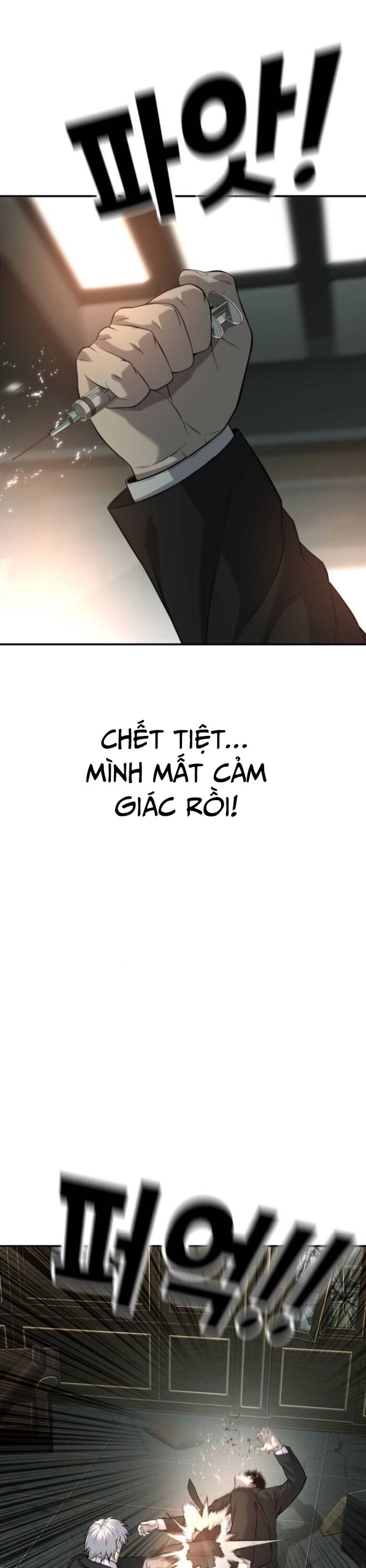 Đứa Con Báo Thù Chapter 57 - Trang 2