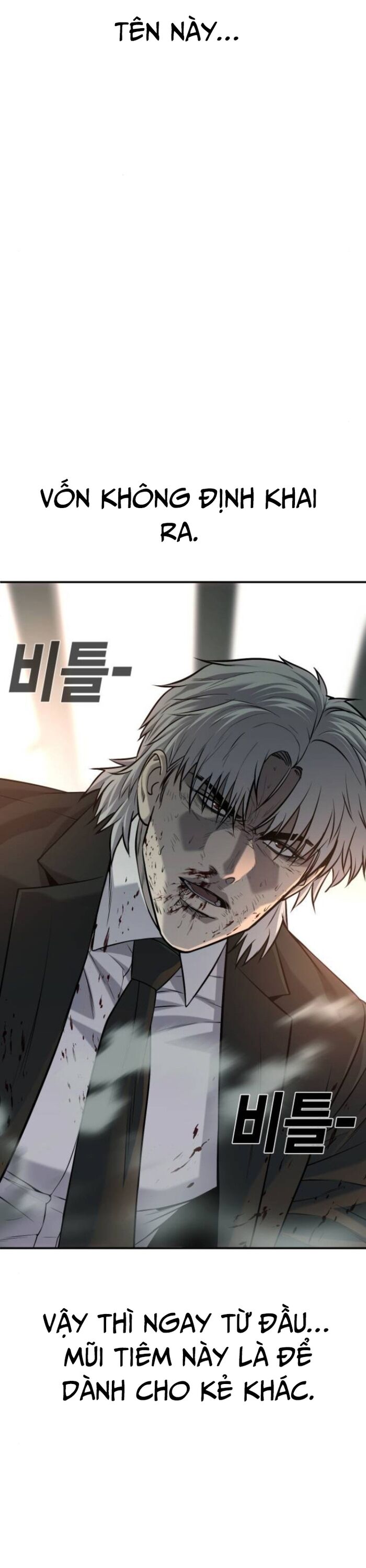 Đứa Con Báo Thù Chapter 57 - Trang 2