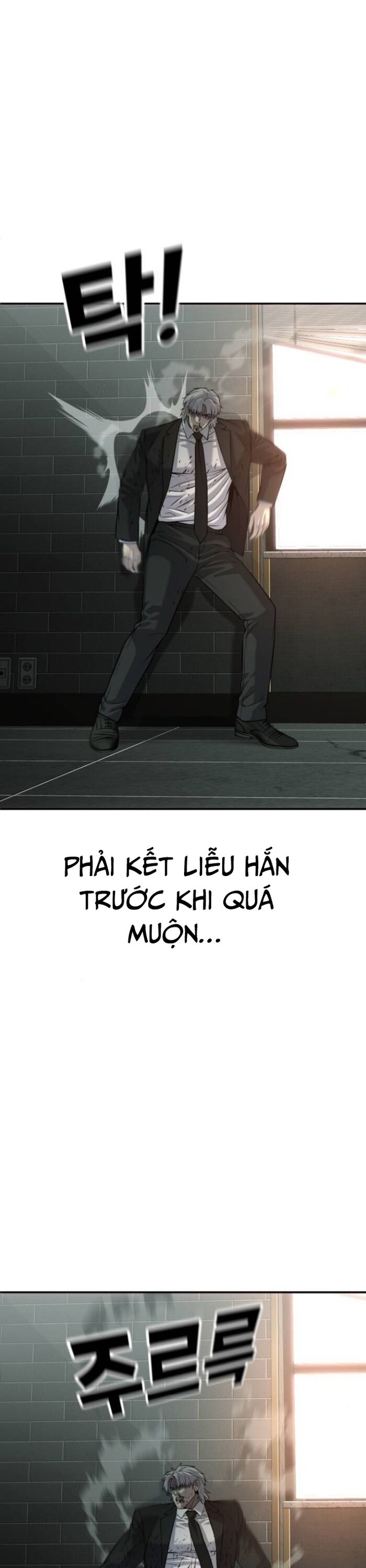 Đứa Con Báo Thù Chapter 57 - Trang 2