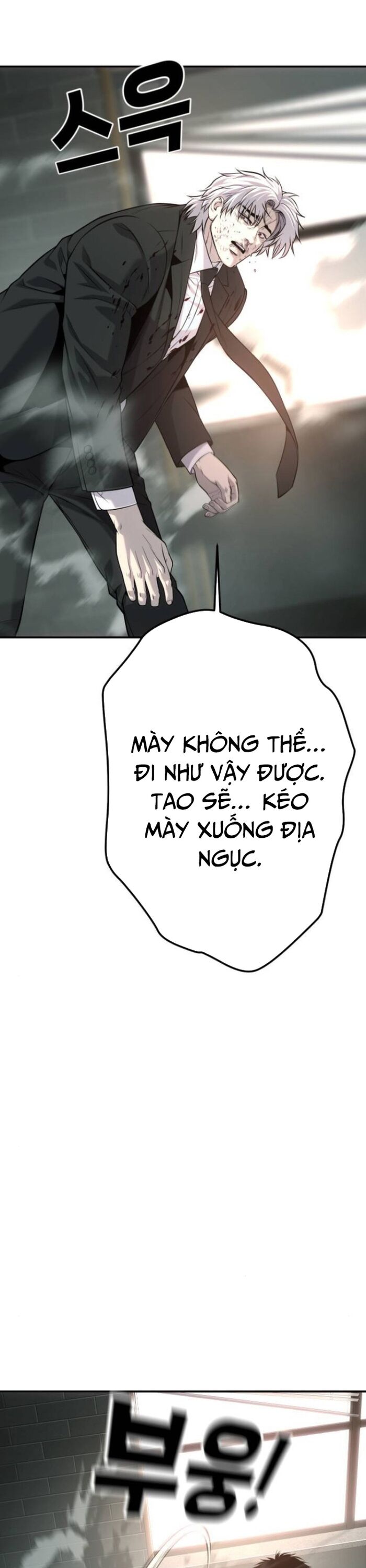 Đứa Con Báo Thù Chapter 57 - Trang 2