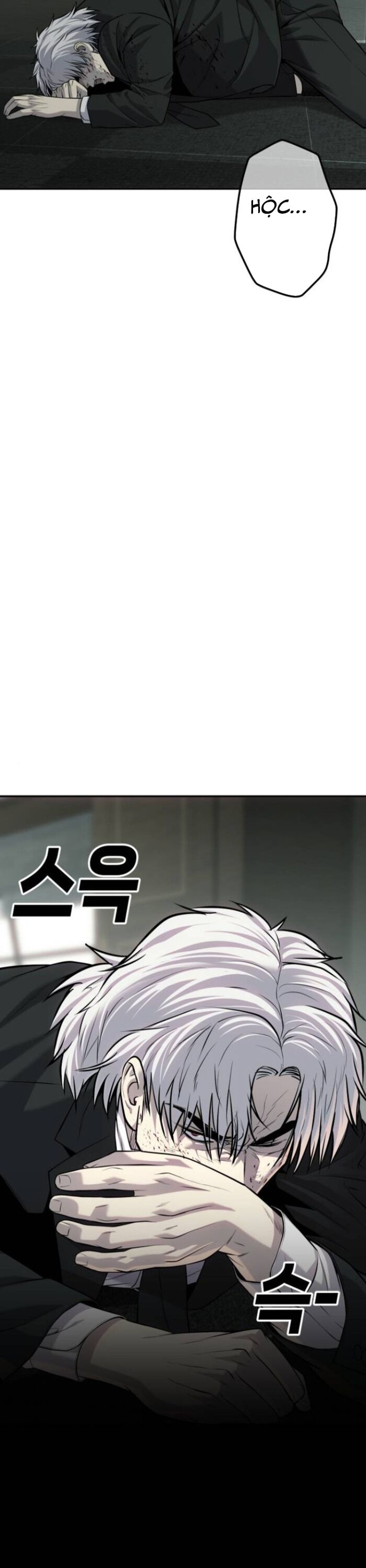 Đứa Con Báo Thù Chapter 57 - Trang 2