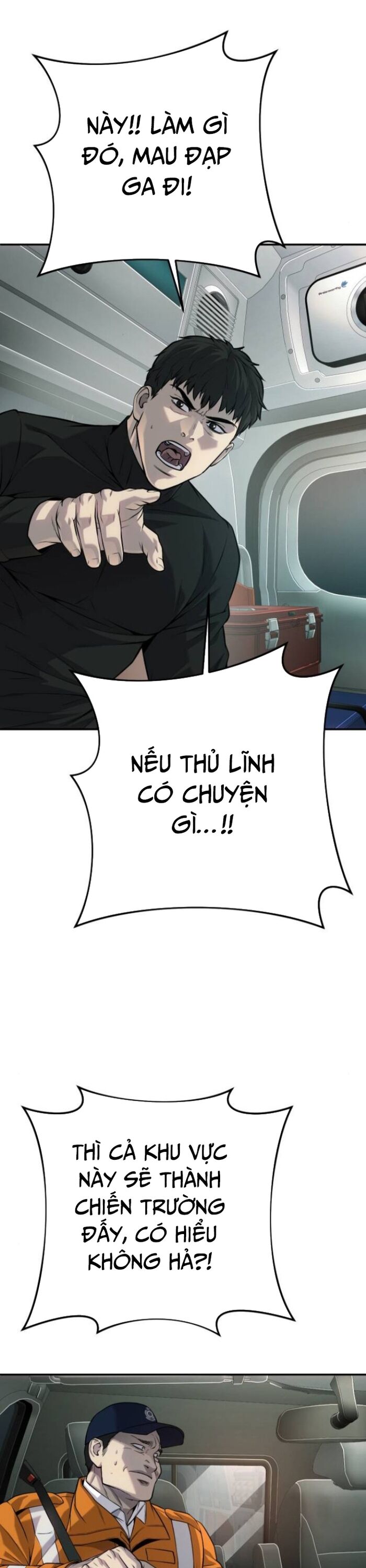 Đứa Con Báo Thù Chapter 57 - Trang 2