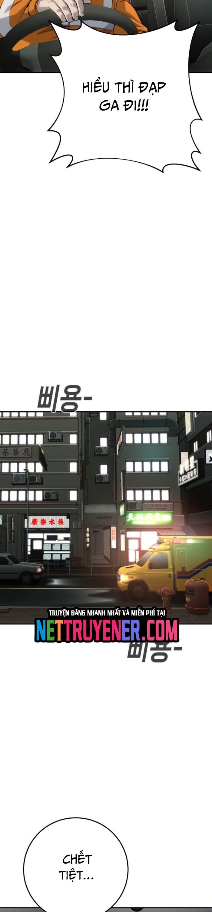 Đứa Con Báo Thù Chapter 57 - Trang 2