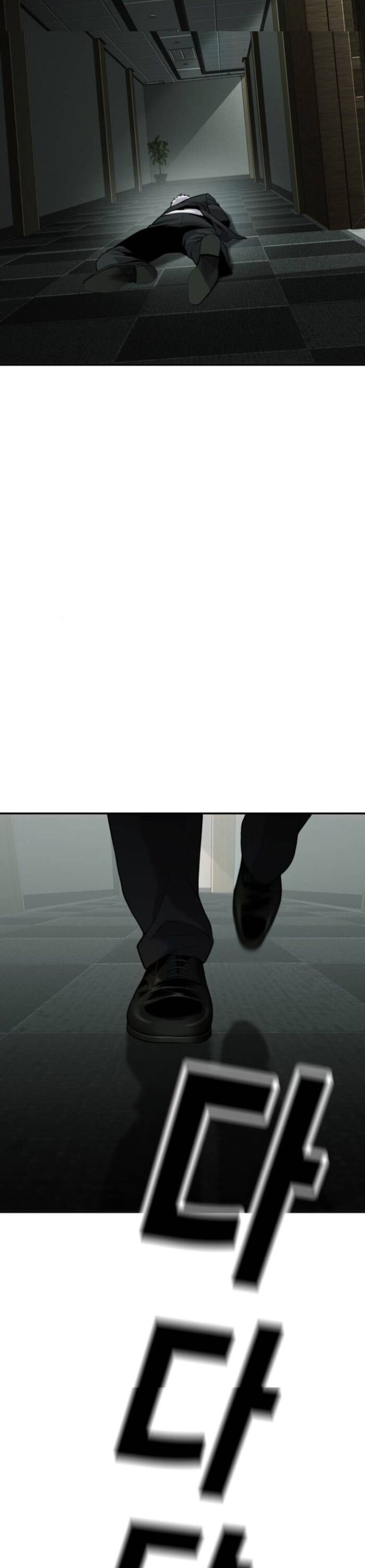 Đứa Con Báo Thù Chapter 57 - Trang 2