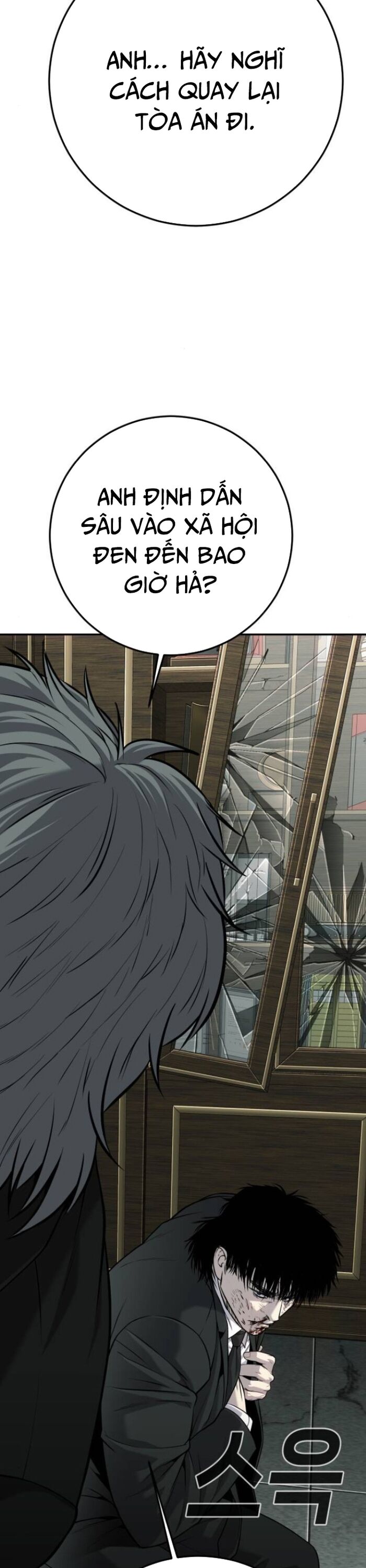 Đứa Con Báo Thù Chapter 57 - Trang 2