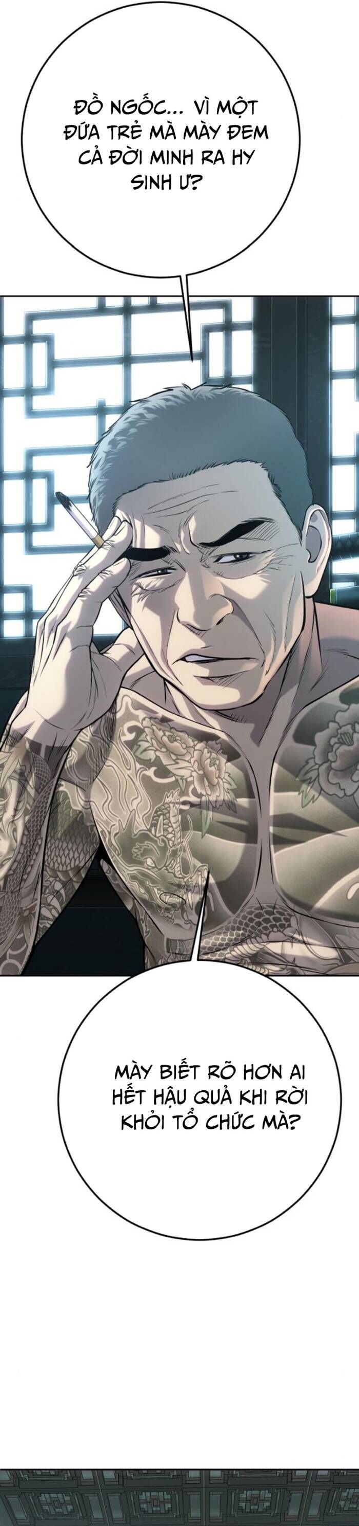 Đứa Con Báo Thù Chapter 58 - Trang 2