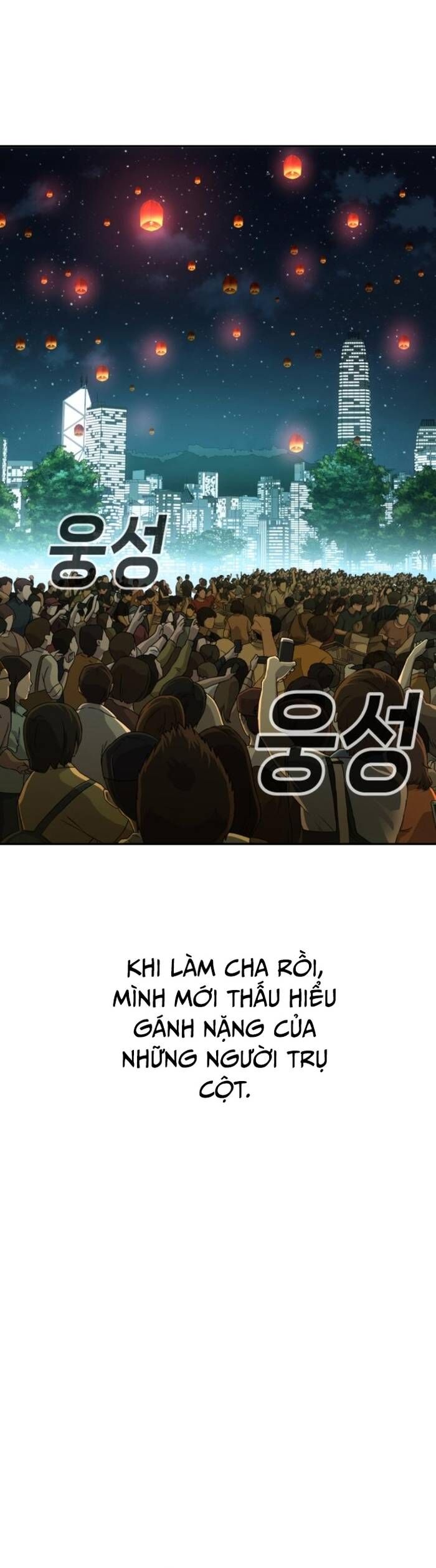 Đứa Con Báo Thù Chapter 58 - Trang 2