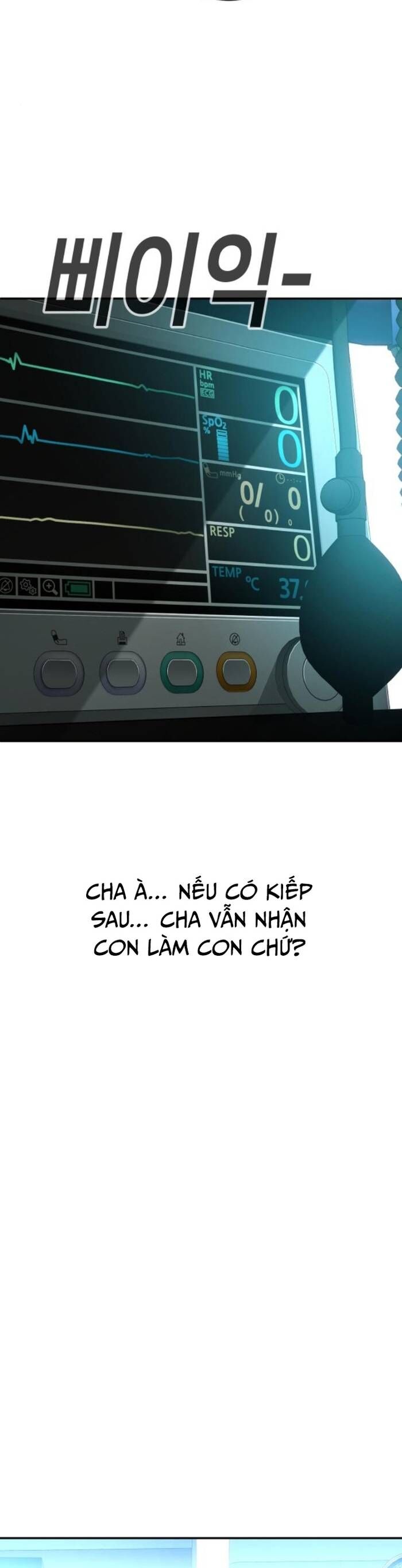 Đứa Con Báo Thù Chapter 58 - Trang 2