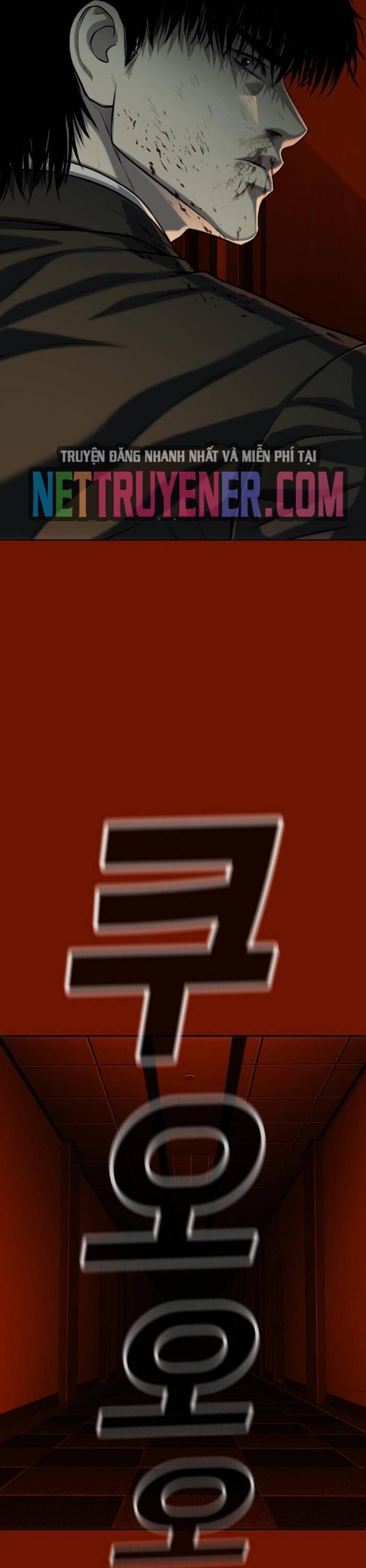 Đứa Con Báo Thù Chapter 58 - Trang 2