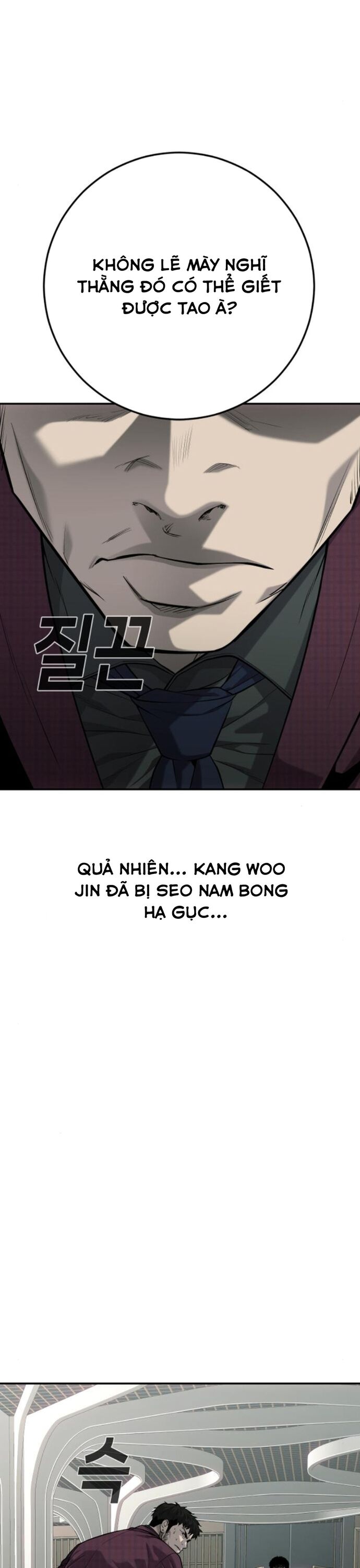 Đứa Con Báo Thù Chapter 59 - Trang 2