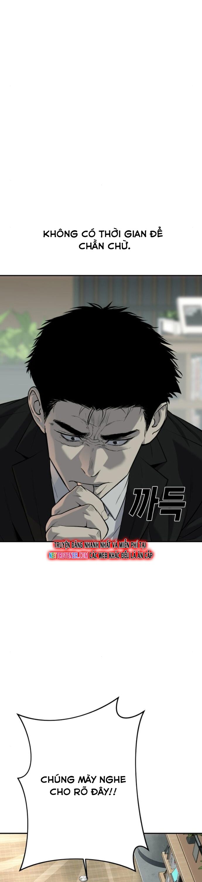 Đứa Con Báo Thù Chapter 59 - Trang 2