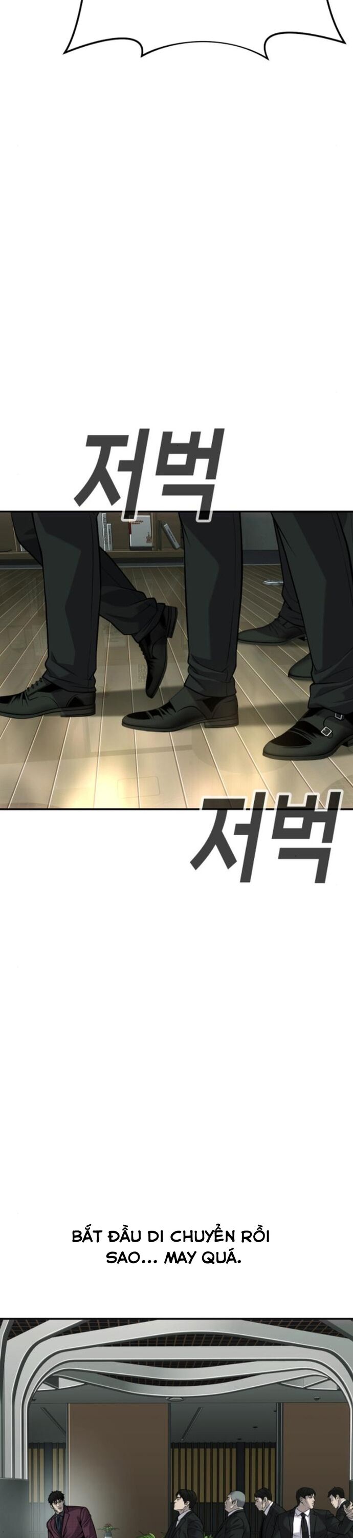 Đứa Con Báo Thù Chapter 59 - Trang 2