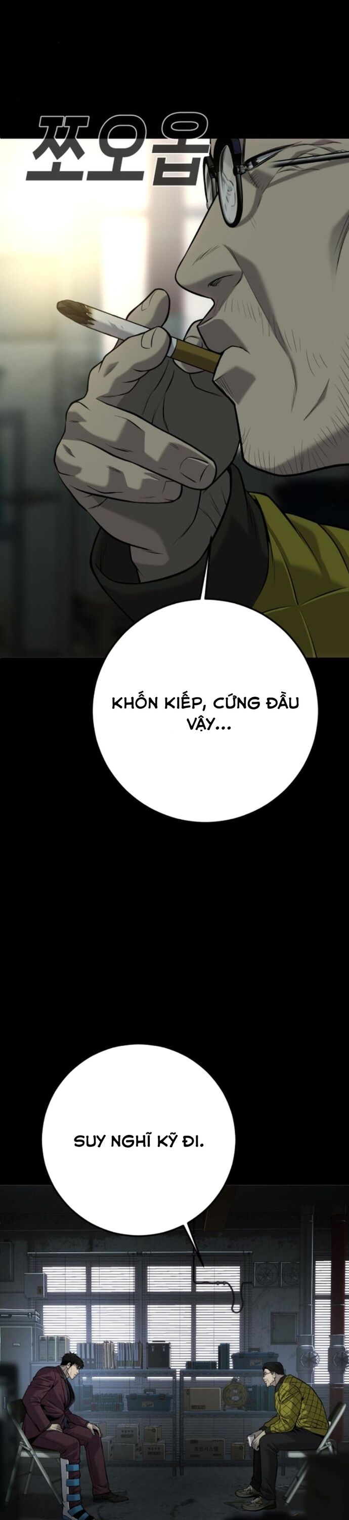 Đứa Con Báo Thù Chapter 59 - Trang 2