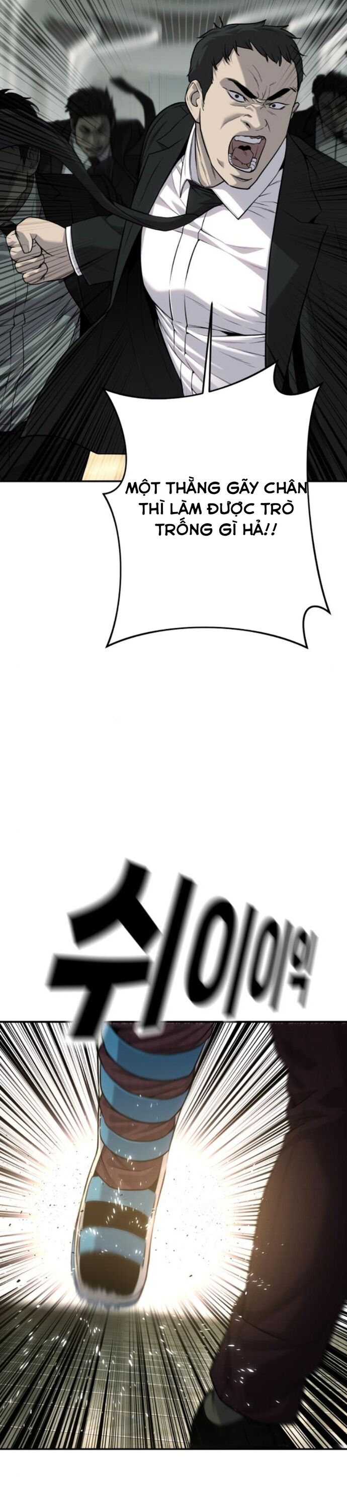 Đứa Con Báo Thù Chapter 59 - Trang 2