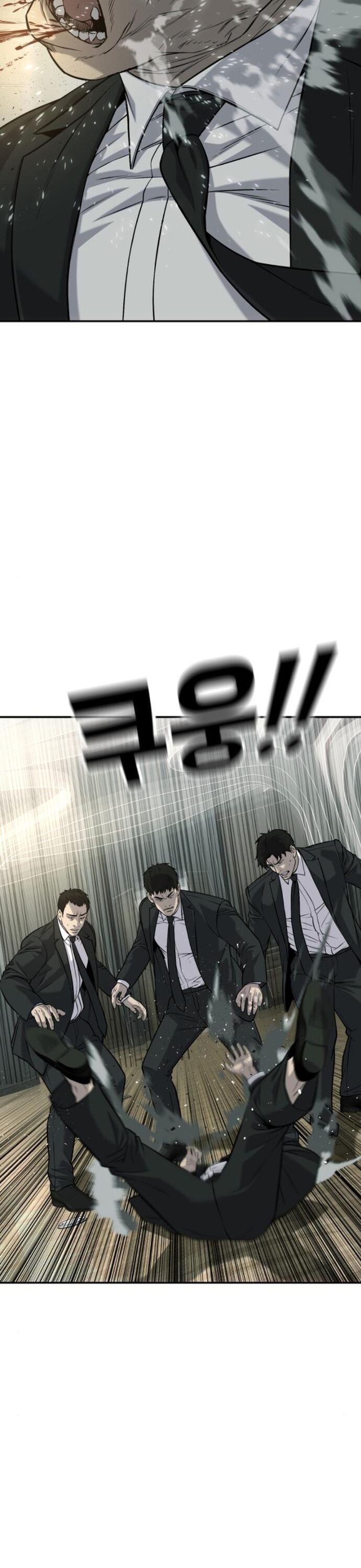 Đứa Con Báo Thù Chapter 59 - Trang 2