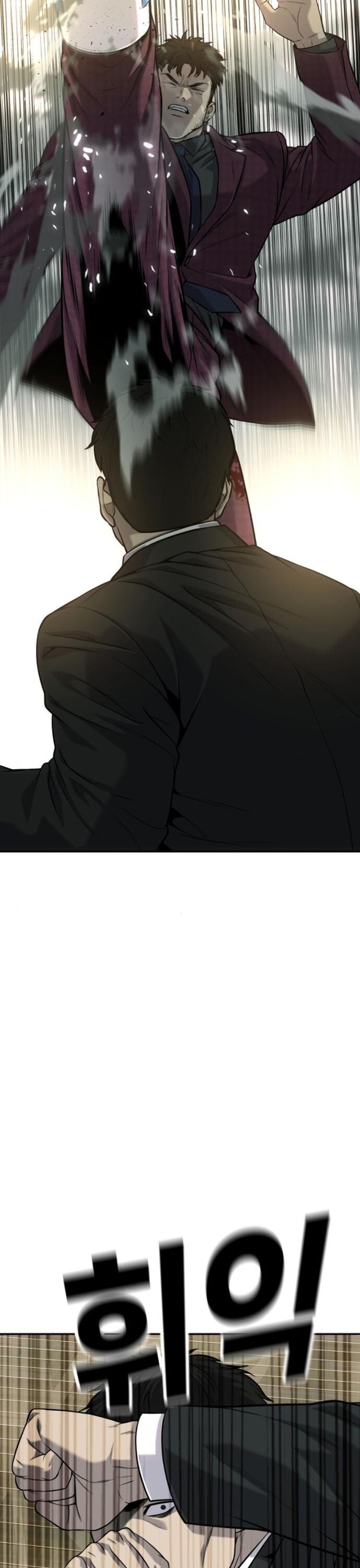 Đứa Con Báo Thù Chapter 59 - Trang 2