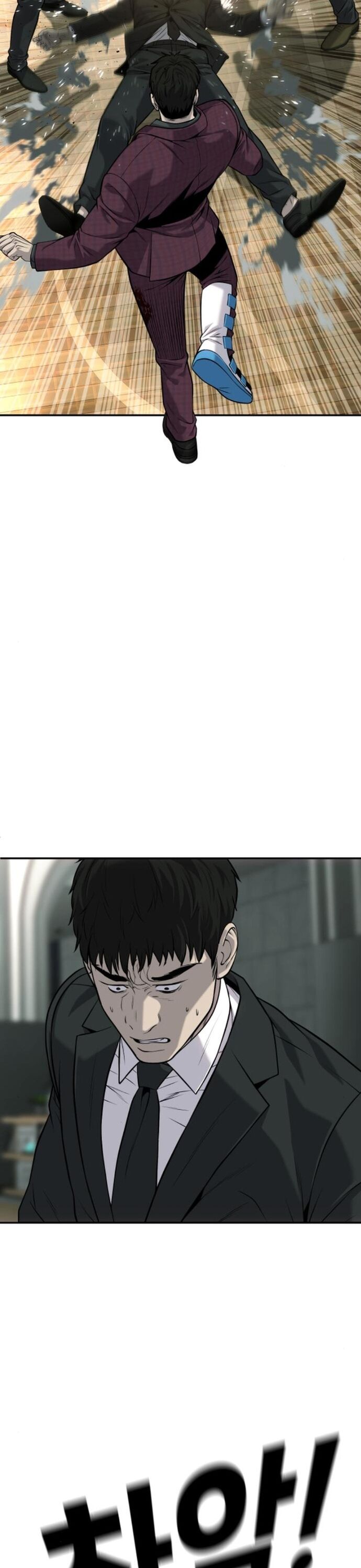 Đứa Con Báo Thù Chapter 59 - Trang 2