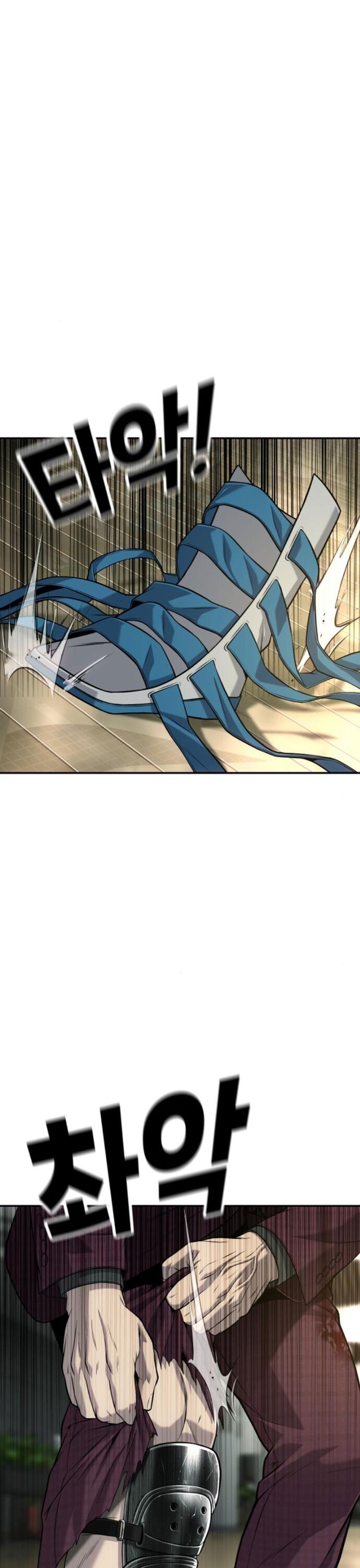 Đứa Con Báo Thù Chapter 59 - Trang 2