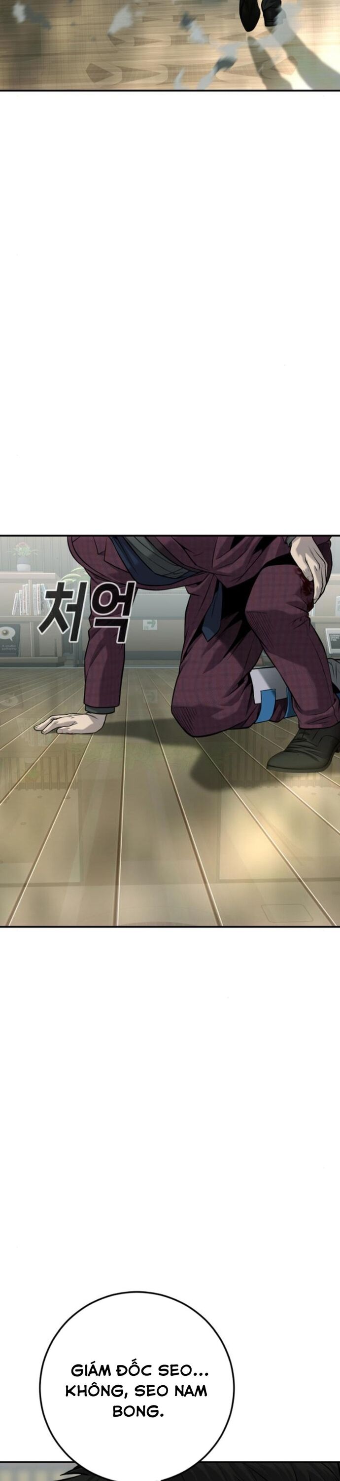 Đứa Con Báo Thù Chapter 59 - Trang 2