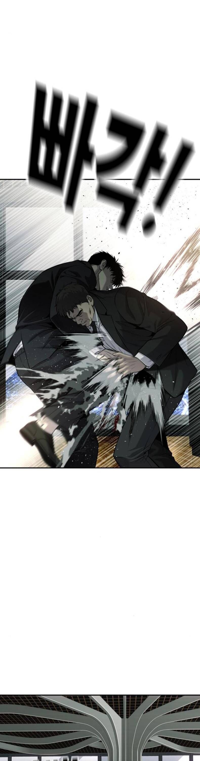 Đứa Con Báo Thù Chapter 61 - Trang 2