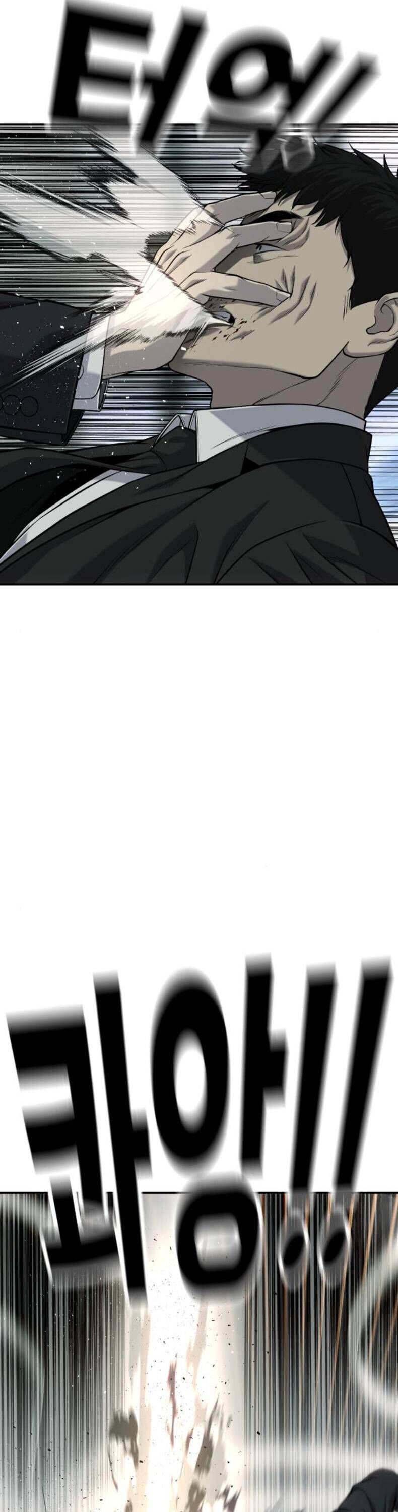 Đứa Con Báo Thù Chapter 61 - Trang 2