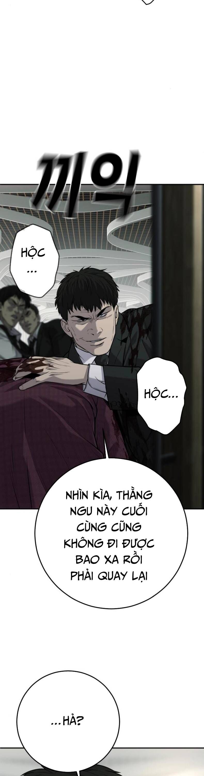 Đứa Con Báo Thù Chapter 61 - Trang 2
