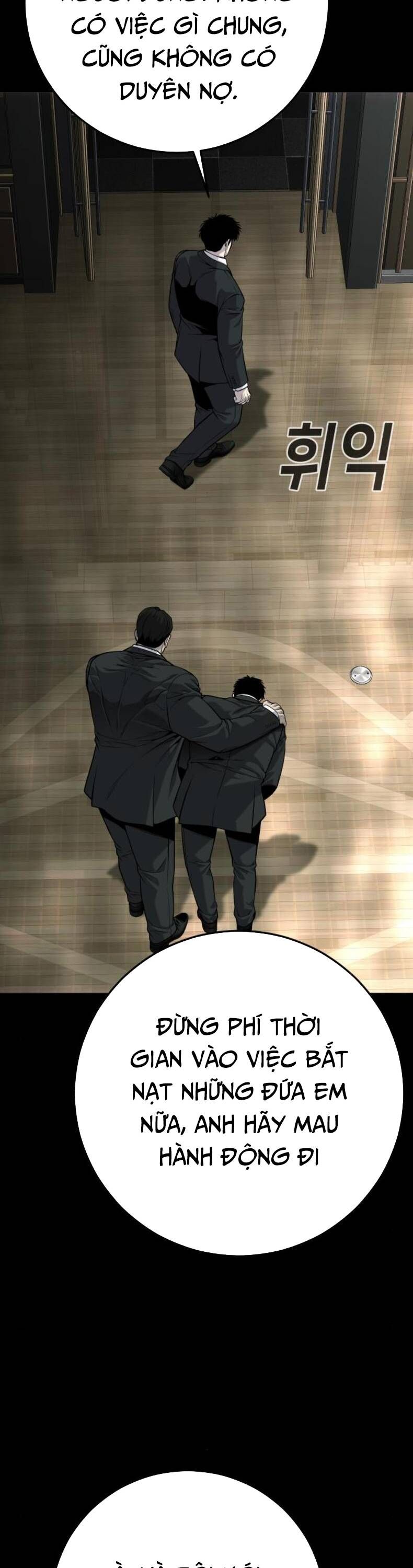 Đứa Con Báo Thù Chapter 61 - Trang 2