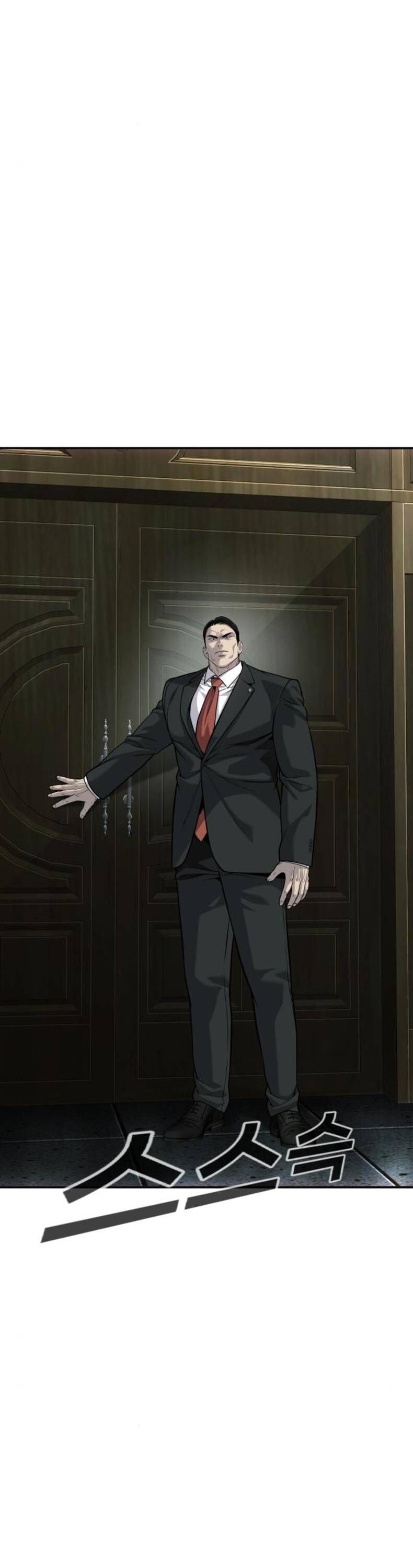 Đứa Con Báo Thù Chapter 61 - Trang 2