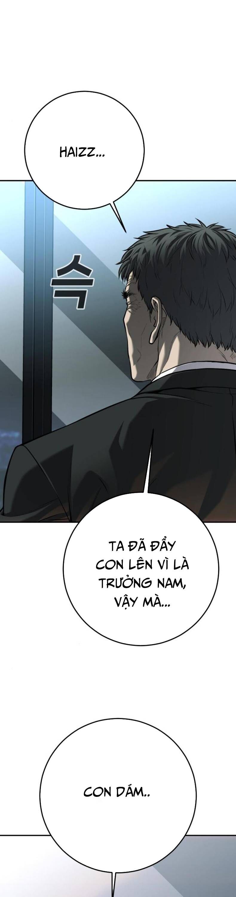 Đứa Con Báo Thù Chapter 61 - Trang 2