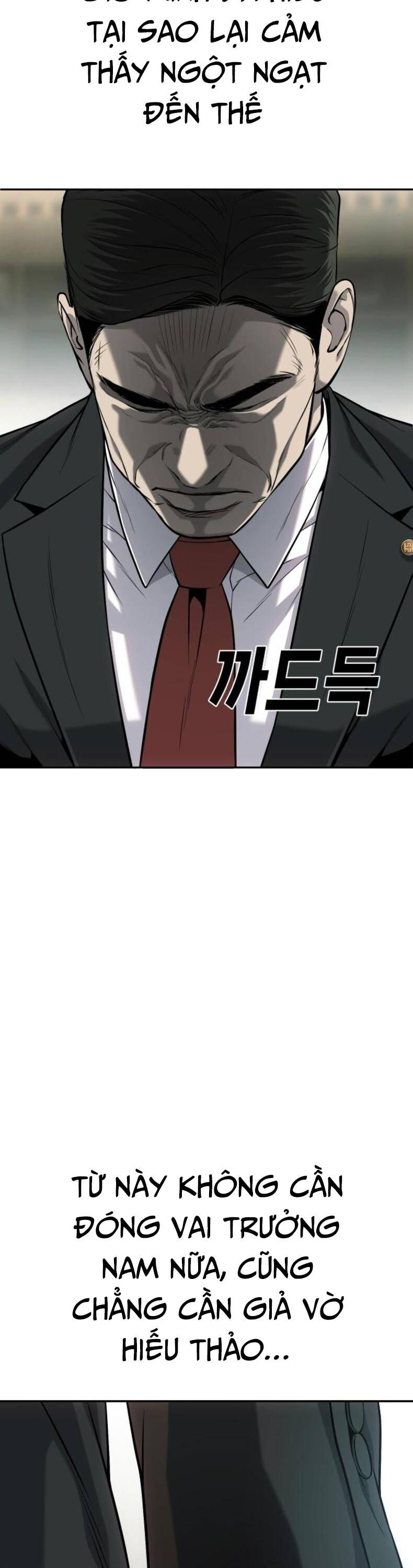 Đứa Con Báo Thù Chapter 61 - Trang 2