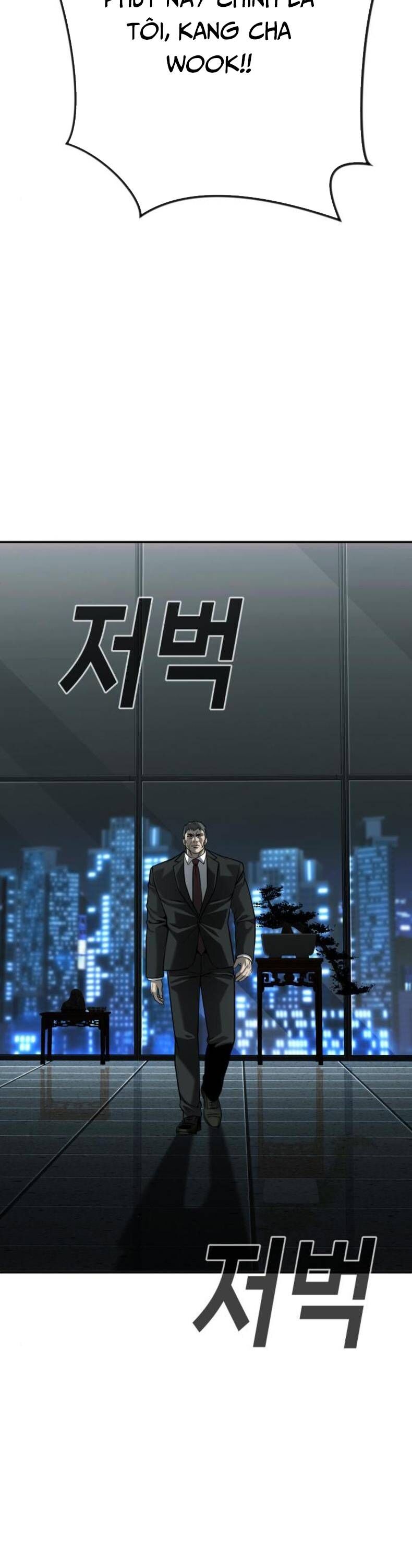 Đứa Con Báo Thù Chapter 61 - Trang 2