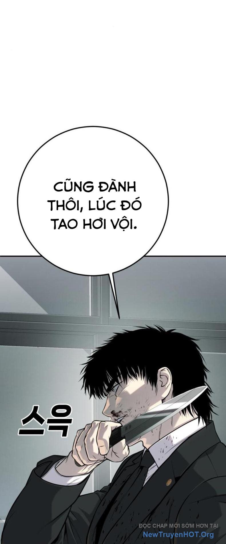 Đứa Con Báo Thù Chapter 62 - Trang 2
