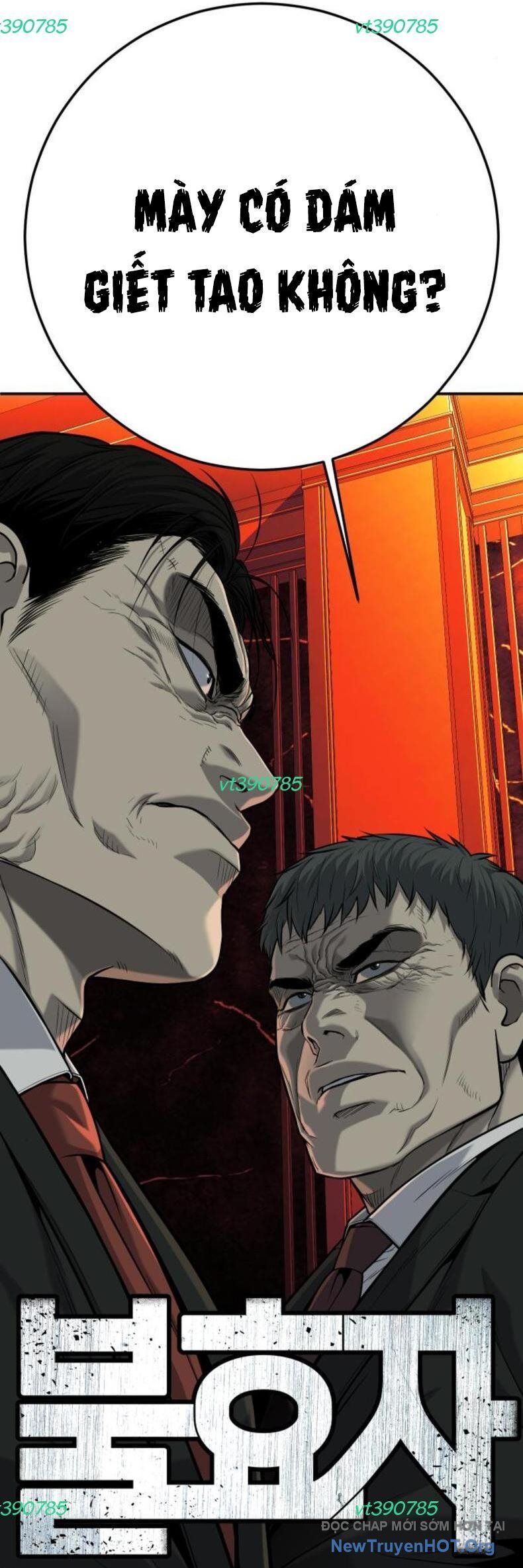 Đứa Con Báo Thù Chapter 62 - Trang 2