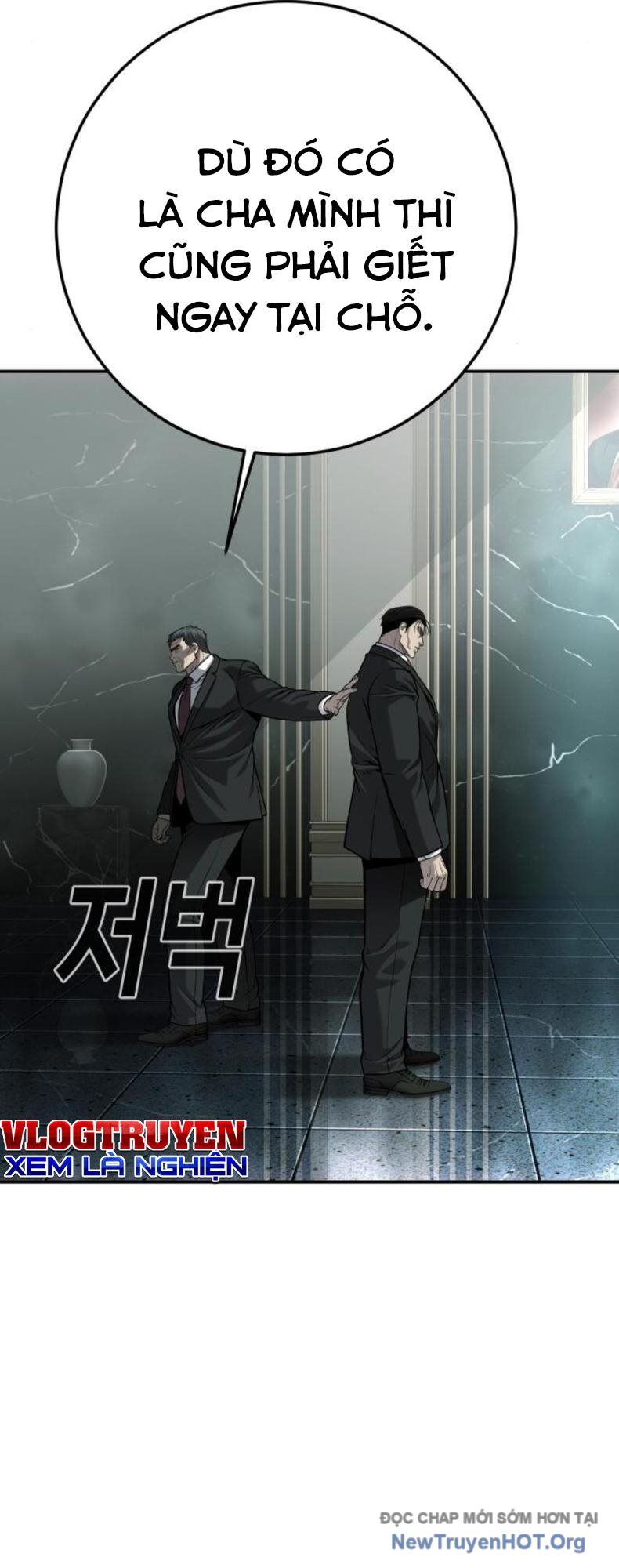 Đứa Con Báo Thù Chapter 62 - Trang 2