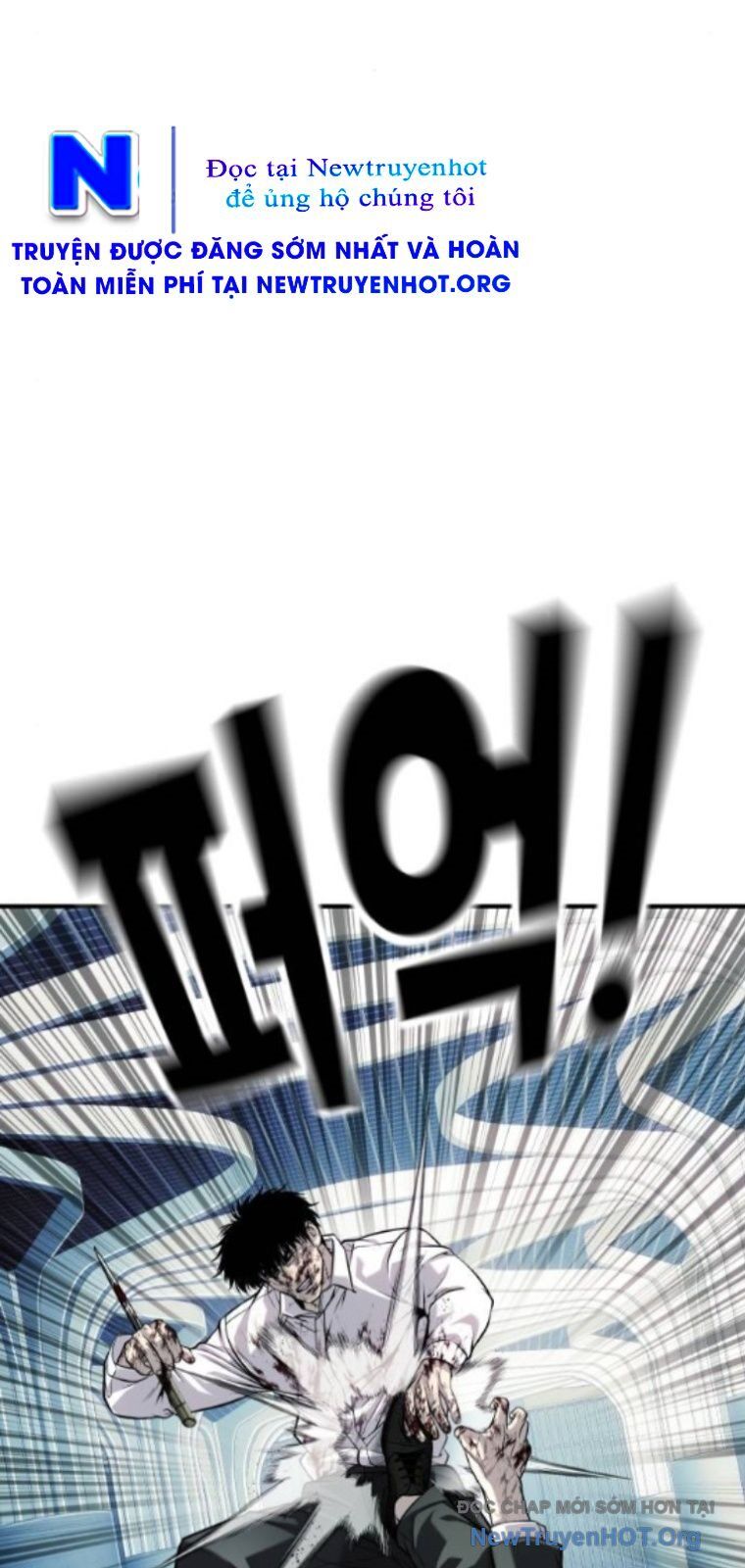 Đứa Con Báo Thù Chapter 64 - Trang 2