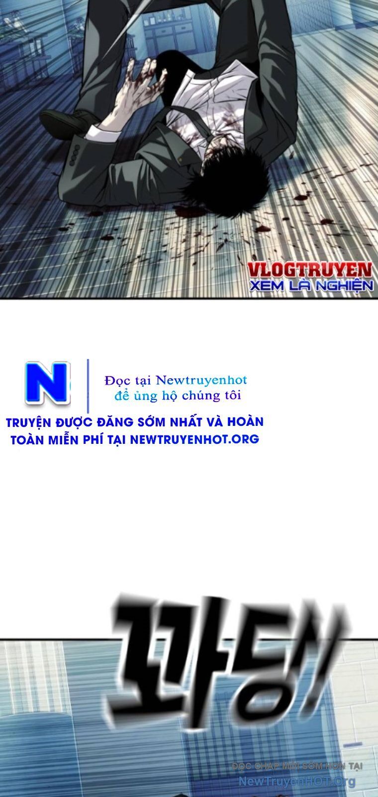 Đứa Con Báo Thù Chapter 64 - Trang 2