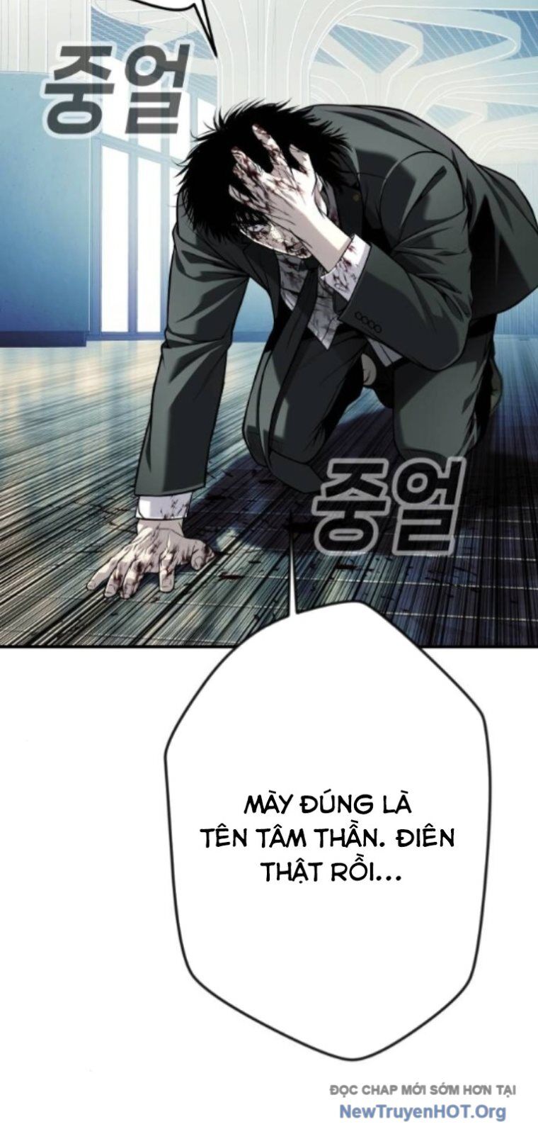 Đứa Con Báo Thù Chapter 64 - Trang 2