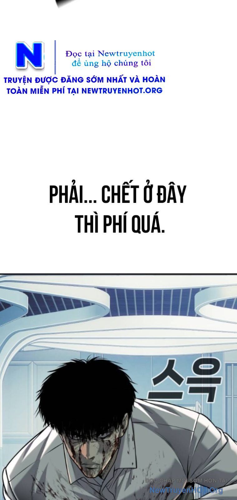 Đứa Con Báo Thù Chapter 64 - Trang 2