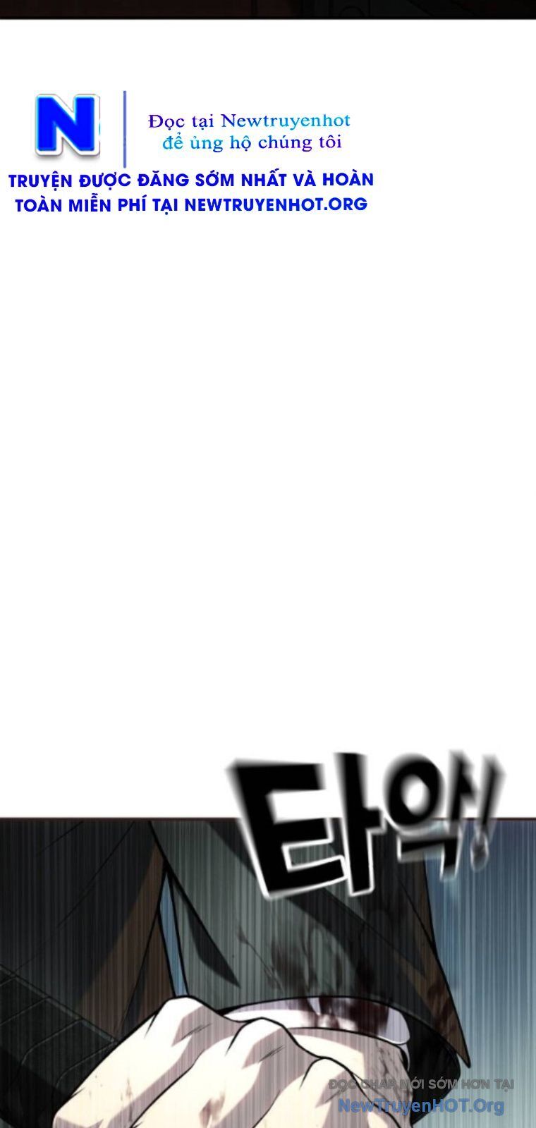 Đứa Con Báo Thù Chapter 64 - Trang 2