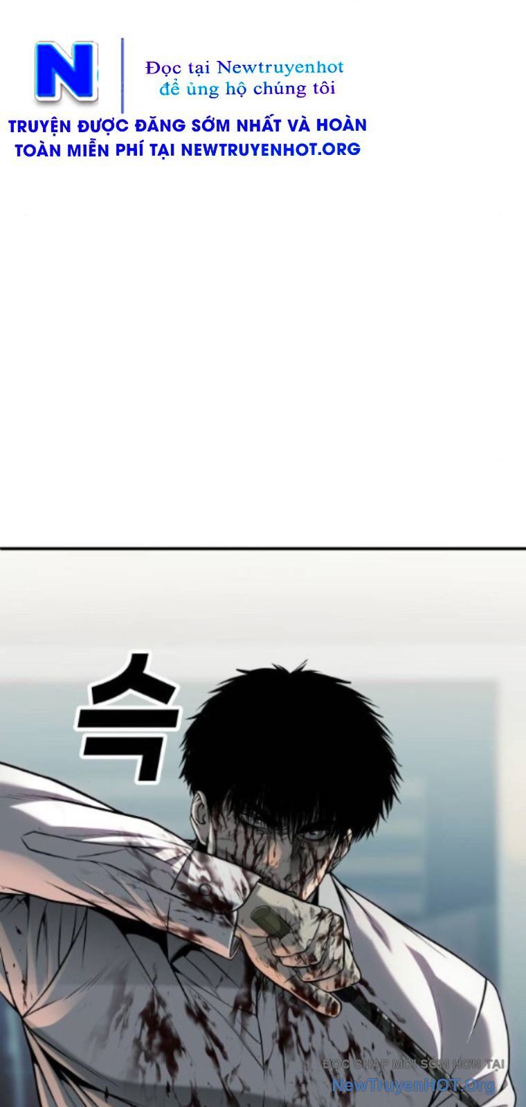 Đứa Con Báo Thù Chapter 64 - Trang 2