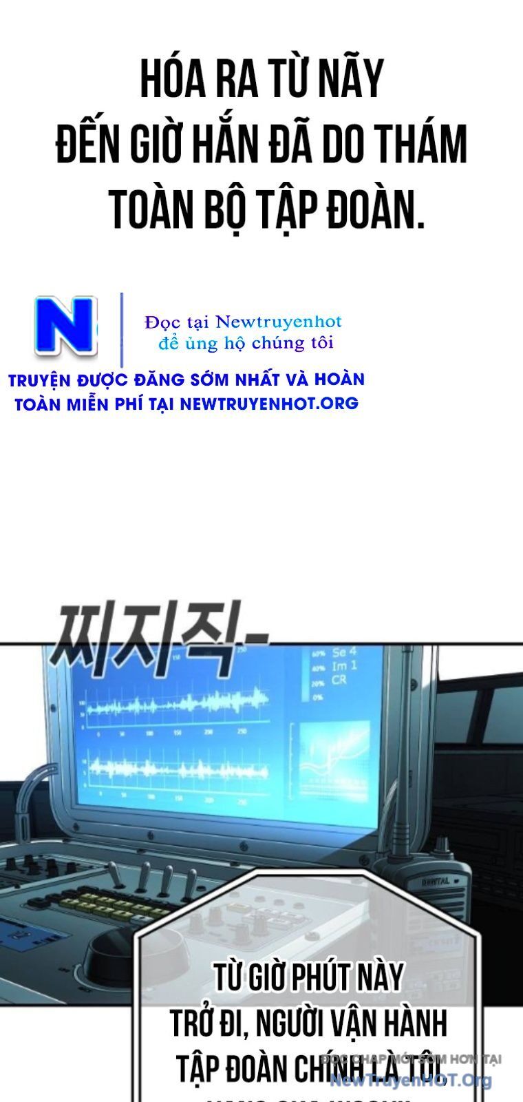 Đứa Con Báo Thù Chapter 65 - Trang 2