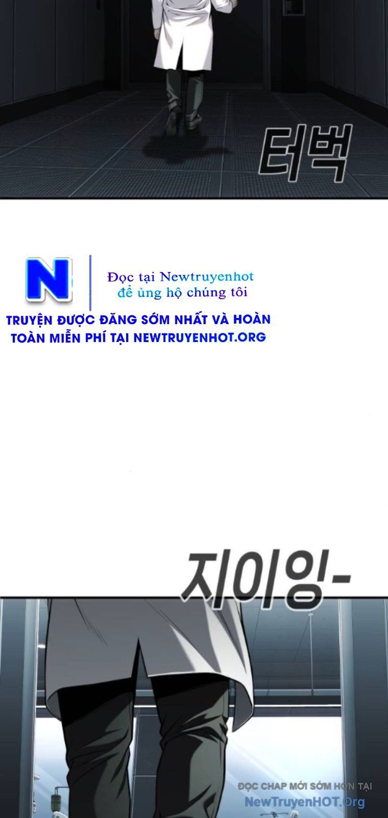 Đứa Con Báo Thù Chapter 65 - Trang 2