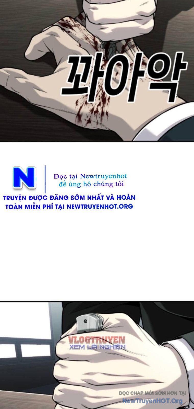 Đứa Con Báo Thù Chapter 65 - Trang 2