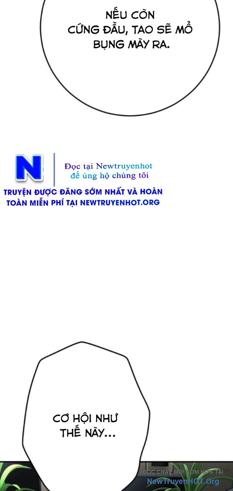 Đứa Con Báo Thù Chapter 65 - Trang 2