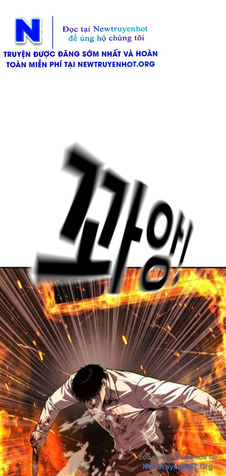Đứa Con Báo Thù Chapter 66 - Trang 2