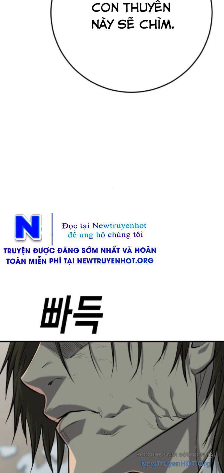 Đứa Con Báo Thù Chapter 66 - Trang 2